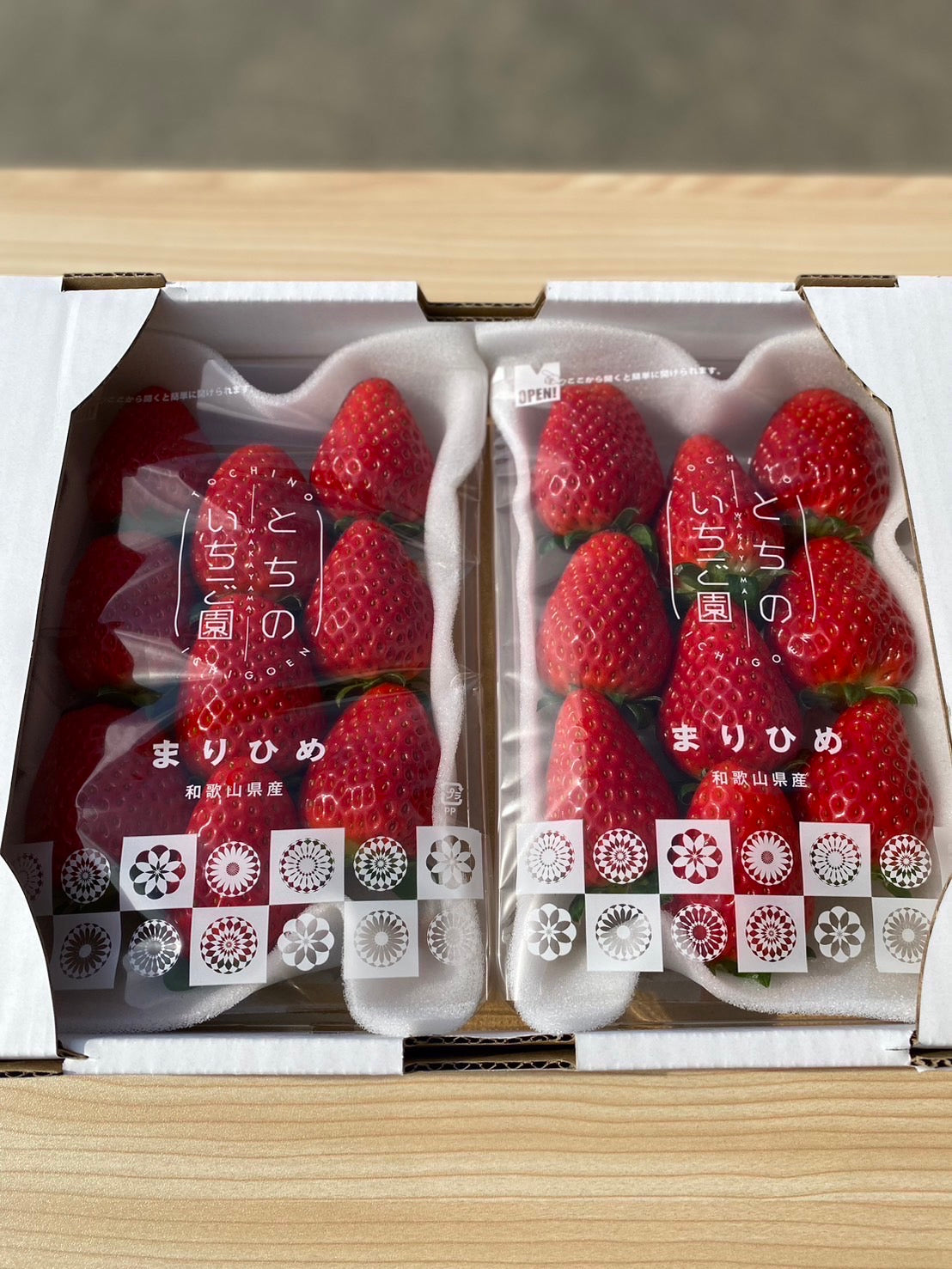 デラックス(330g 8玉~11玉 ×2パック)(送料・税込み)